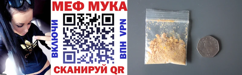Какие есть наркотики Вышний Волочёк mega рабочий сайт ЭКСТАЗИ А ПВП ГАШИШ КОКАИН Марихуана