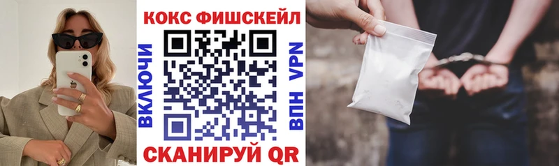 Кокаин Перу  Вышний Волочёк 