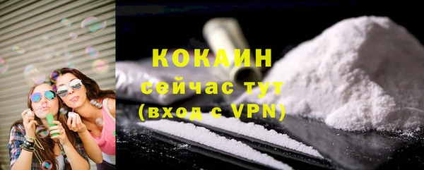 не бодяженный Алексеевка