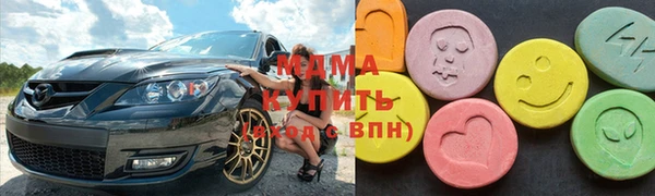 бутират Алексин