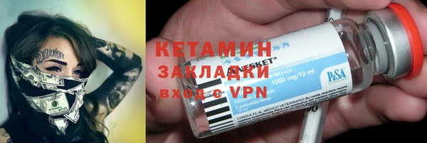 не бодяженный Алексеевка