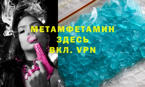 не бодяженный Алексеевка
