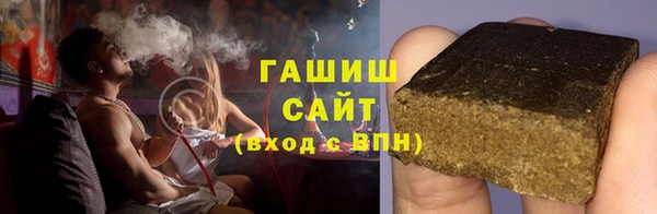 прущие крисы Алзамай