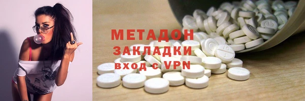 прущие крисы Алзамай