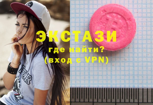 не бодяженный Алексеевка