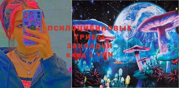 не бодяженный Алексеевка